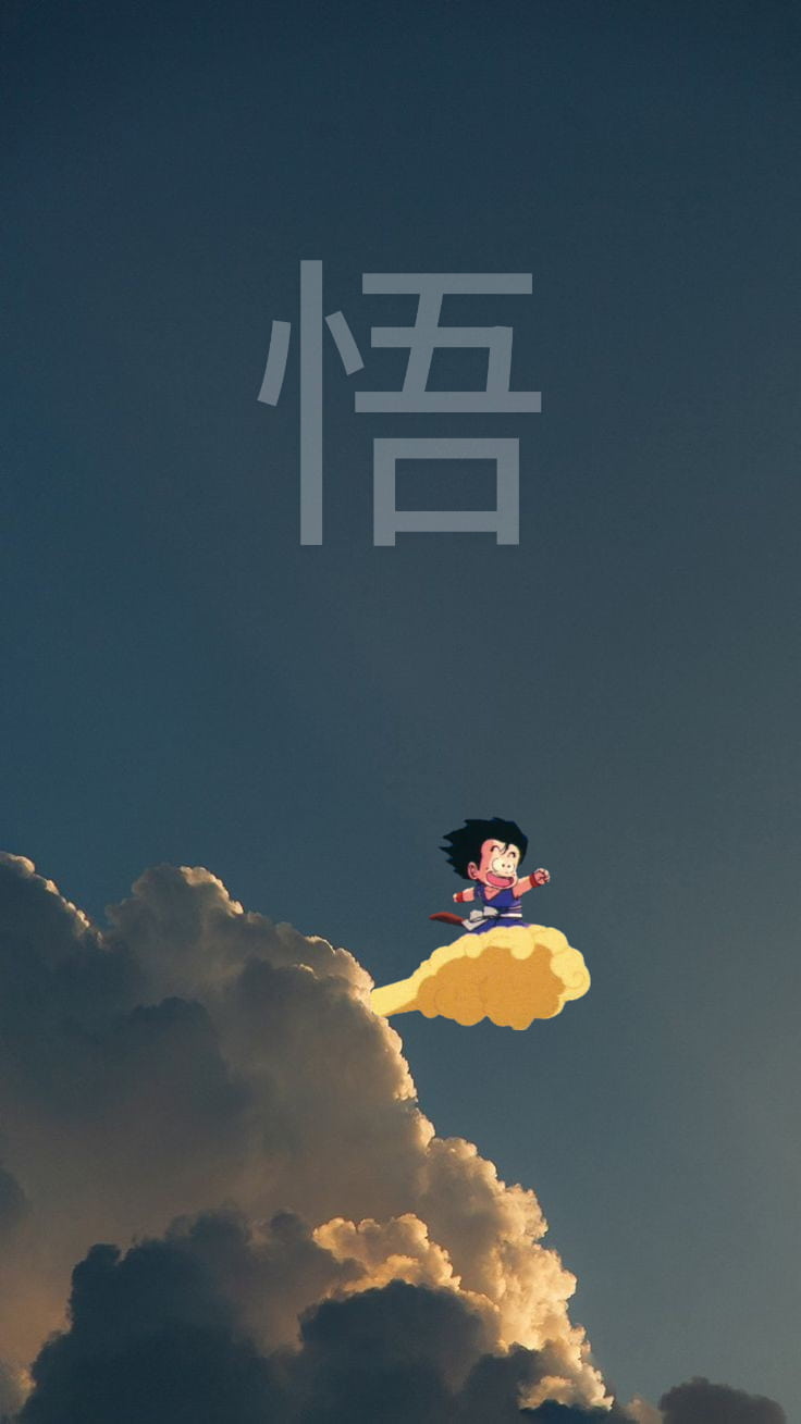 Dragon Ball Z: Goku Riding Nimbus Cloud Wallpaper